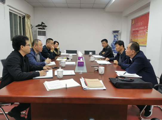 集團董事長禹鴻斌、總經理范新坤蒞臨物資公司 召開2019年度經營工作督導、調研會議